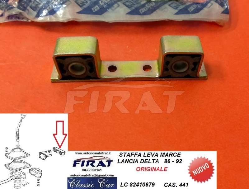 STAFFA LEVA MARCE LANCIA DELTA 86-92 (82410679)